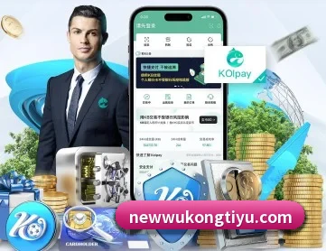 悟空体育 APP(WukongSports)