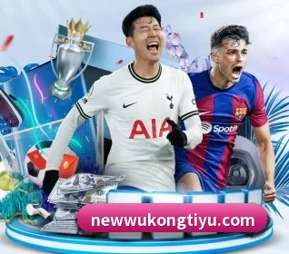 悟空体育 APP(WukongSports)