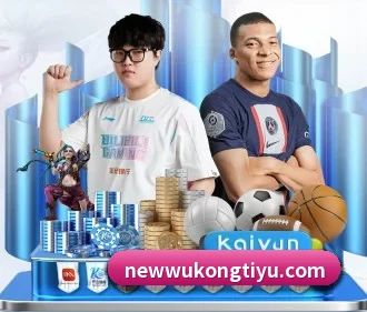 悟空体育 APP(WukongSports)