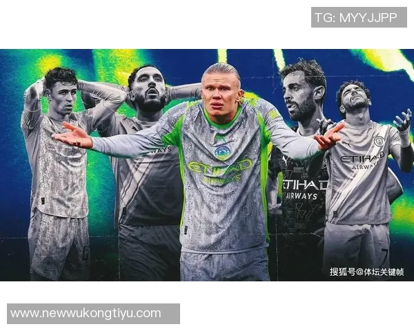 曼城主场对伯恩茅斯九战全胜仅次于曼联主场对卢顿十六连胜纪录